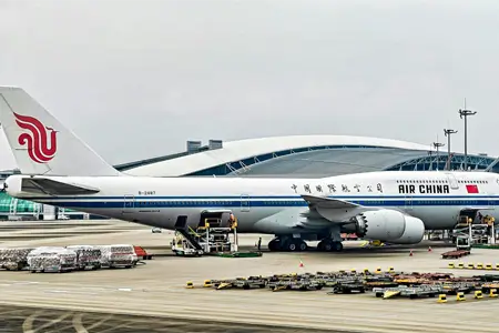 Перевозка в аэропорт